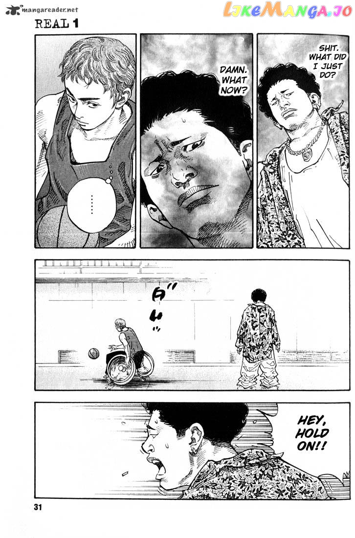 Real, Chapter 1 image 29
